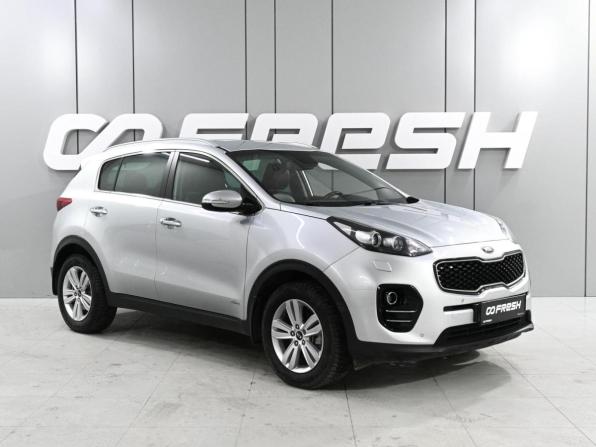 Kia Sportage IV с пробегом 2016 года, цена 2 159 000 рублей, 132306 км, внедорожник, Автокод Объявления