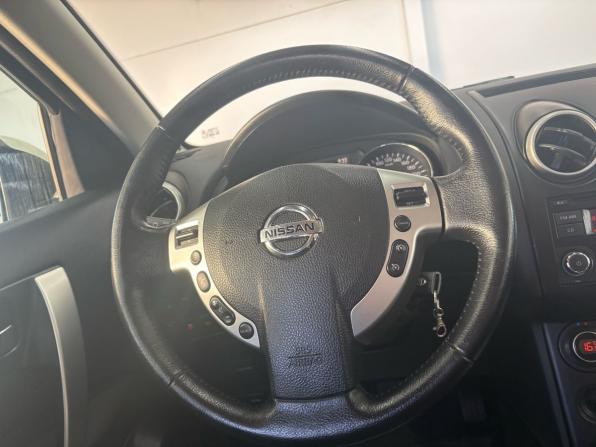 Nissan Qashqai I Рестайлинг с пробегом 2013 года, цена 1 199 000 рублей, 99285 км, внедорожник, Автокод Объявления