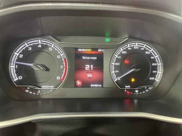 Geely Coolray I с пробегом 2021 года, цена 1 499 000 рублей, 84465 км, внедорожник, Автокод Объявления