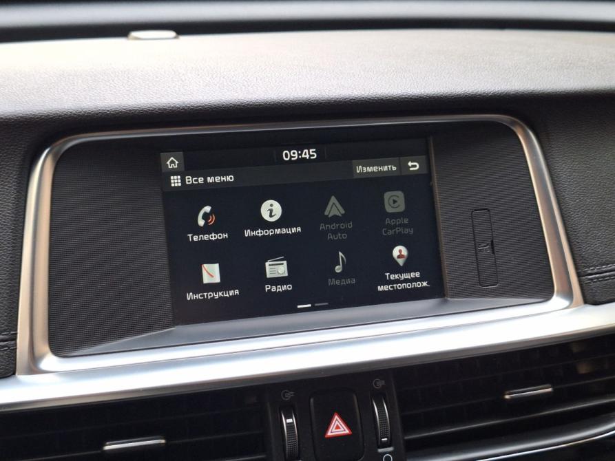 Kia Optima IV Рестайлинг Челябинск  - изображение 14