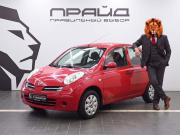 Nissan Micra III (K12) Ростов-на-Дону  - изображение 17