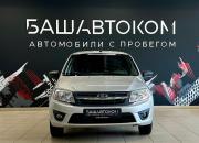 Lada (ВАЗ) Granta I Рестайлинг Уфа  - изображение 17