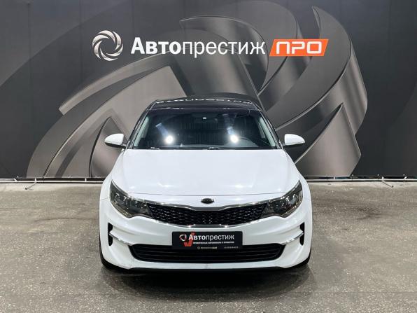 Kia Optima IV с пробегом 2017 года, цена 1 210 000 рублей, 190474 км, седан, Автокод Объявления