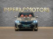 BMW X5 IV (G05/G18) Рестайлинг Москва  - изображение 30