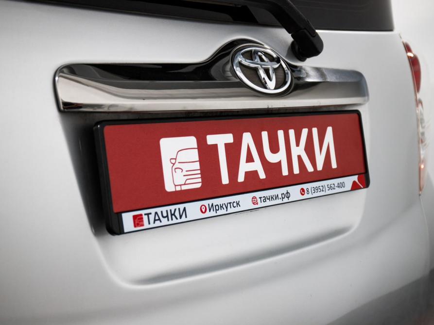 Toyota Ractis I Иркутск  - изображение 20