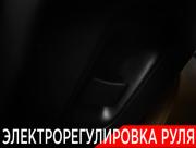 Porsche Cayenne II (958) Москва  - изображение 57