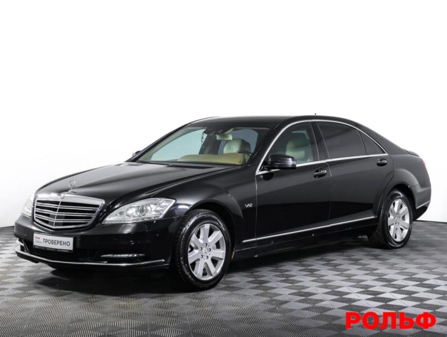 Mercedes-Benz S-Класс V (W221) Рестайлинг Москва  - изображение 1