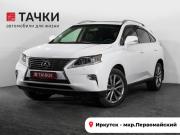 Lexus RX III Рестайлинг Иркутск  - изображение 28