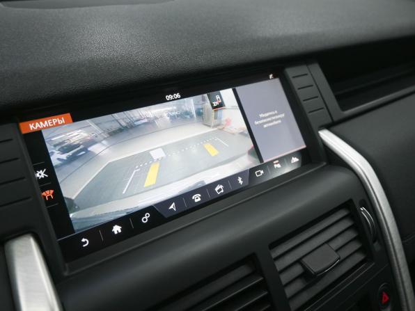 Land Rover Discovery Sport I с пробегом 2016 года, цена 2 460 900 рублей, 98967 км, внедорожник, Автокод Объявления