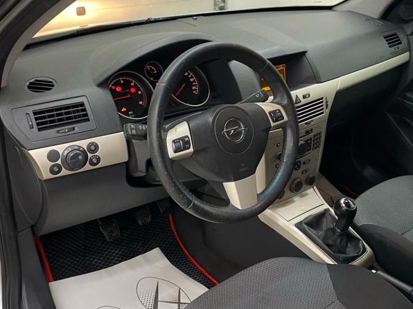 Opel Astra H Рестайлинг с пробегом 2008 года, цена 410 000 рублей, 170239 км, универсал, Автокод Объявления