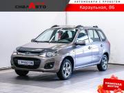 Lada (ВАЗ) Kalina II Красноярск  - изображение 26