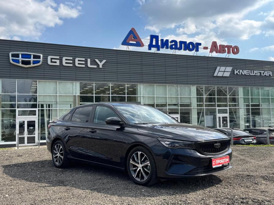 Geely Emgrand II Набережные Челны  - изображение 9