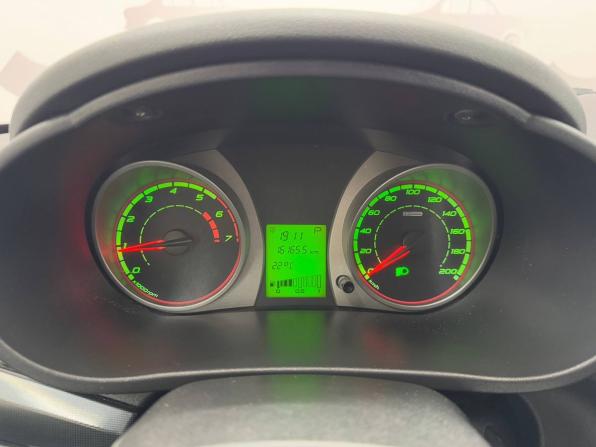 Lada (ВАЗ) Kalina II с пробегом 2014 года, цена 610 000 рублей, 161654 км, универсал, Автокод Объявления