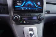 Honda CR-V III Ульяновск  - изображение 38
