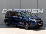 Honda Freed II Краснодар  - изображение 23