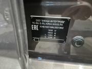 Kia Ceed III Санкт-Петербург  - изображение 13