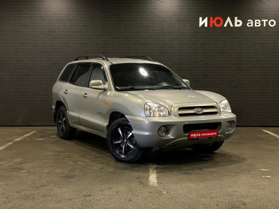 Hyundai Santa Fe Classic Челябинск  - изображение 3