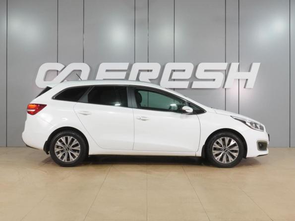 Kia Ceed II Рестайлинг с пробегом 2016 года, цена 1 449 000 рублей, 132736 км, универсал, Автокод Объявления