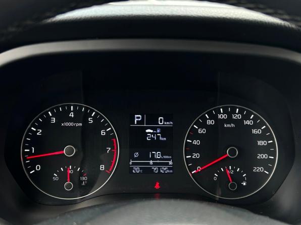 Kia Rio IV Рестайлинг с пробегом 2021 года, цена 1 568 400 рублей, 79125 км, седан, Автокод Объявления