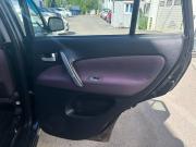 Chery Tiggo (T11) I Санкт-Петербург  - изображение 44