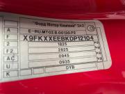 Ford Focus III Стерлитамак  - изображение 46