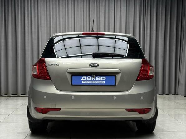 Kia Ceed I Рестайлинг с пробегом 2011 года, цена 699 000 рублей, 229000 км, хэтчбек, Автокод Объявления