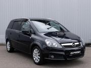 Opel Zafira B Сочи  - изображение 25