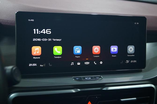 Geely Coolray I с пробегом 2020 года, цена 1 594 000 рублей, 73300 км, внедорожник, Автокод Объявления