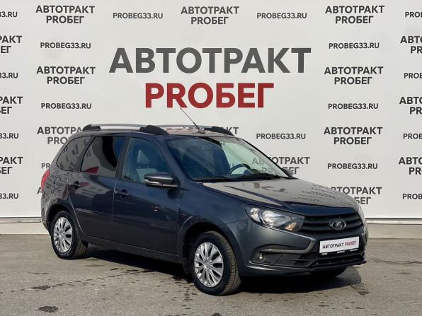 Lada (ВАЗ) Granta I Рестайлинг с пробегом 2020 года, цена 625 000 рублей, 121670 км, универсал, Автокод Объявления