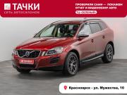 Volvo XC60 I Красноярск  - изображение 24