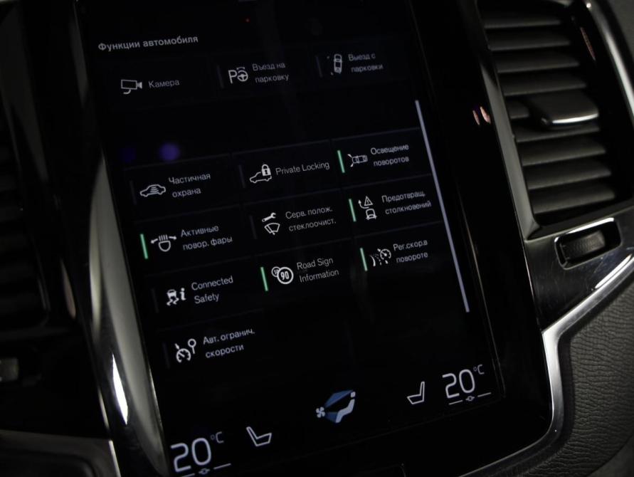 Volvo XC90 II Санкт-Петербург  - изображение 20