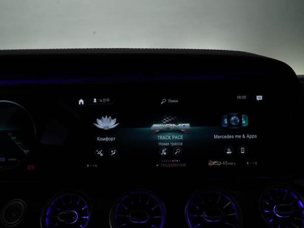 Mercedes-Benz AMG GT 4-Door Coupe I с пробегом 2022 года, цена 10 049 777 рублей, 20406 км, лифтбек, Автокод Объявления