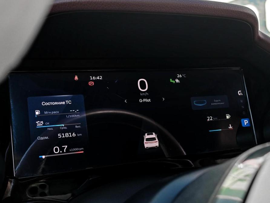 Geely Monjaro I Краснодар  - изображение 19