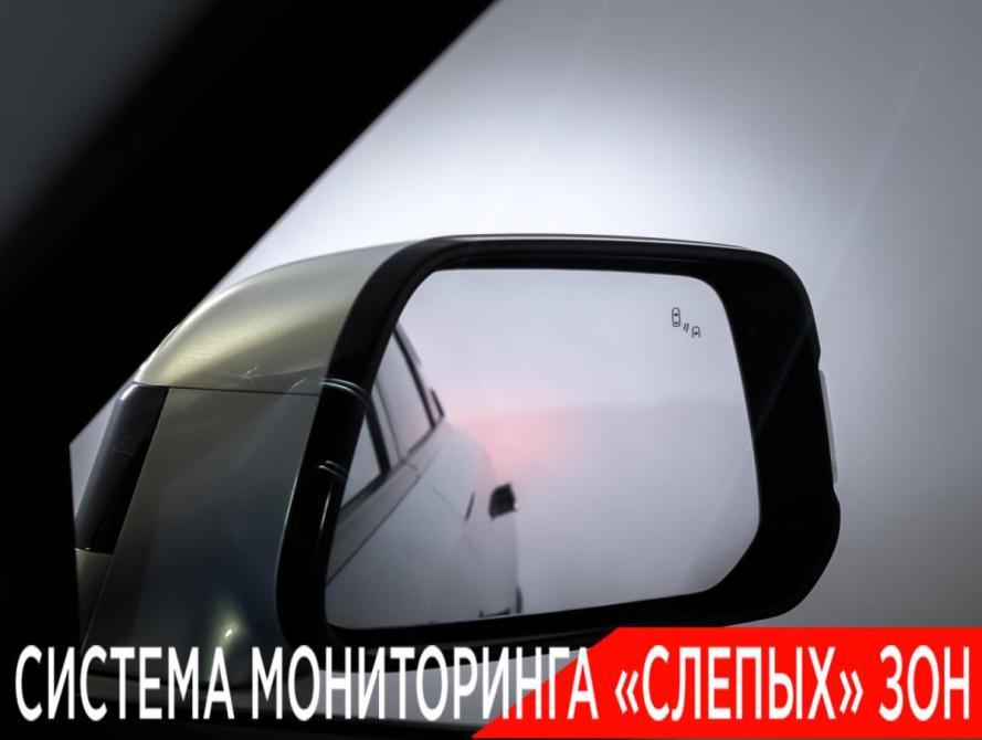 Jaecoo J7 I Москва  - изображение 29