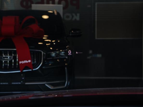 Mazda CX-30 I с пробегом 2021 года, цена 2 550 000 рублей, 75000 км, внедорожник, Автокод Объявления