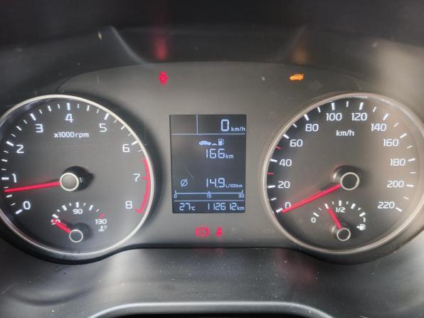 Kia Rio IV с пробегом 2019 года, цена 1 383 200 рублей, 112530 км, седан, Автокод Объявления