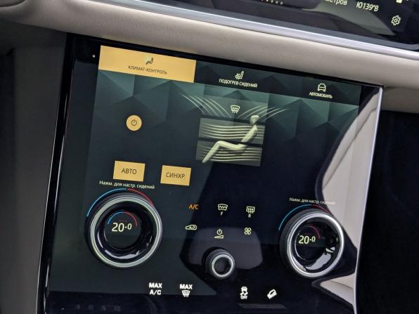 Land Rover Range Rover Velar I с пробегом 2022 года, цена 5 990 000 рублей, 57798 км, внедорожник, Автокод Объявления