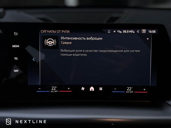 Новый BMW X1 III (U11/U12) 2025 года, цена 5 390 000 рублей, внедорожник, Автокод Объявления