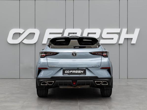 Changan UNI-T I с пробегом 2023 года, цена 2 500 000 рублей, 12169 км, внедорожник, Автокод Объявления