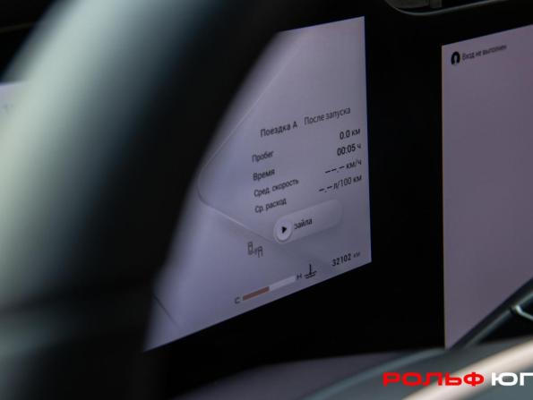 Exeed VX I Рестайлинг с пробегом 2023 года, цена 3 398 000 рублей, 31974 км, внедорожник, Автокод Объявления