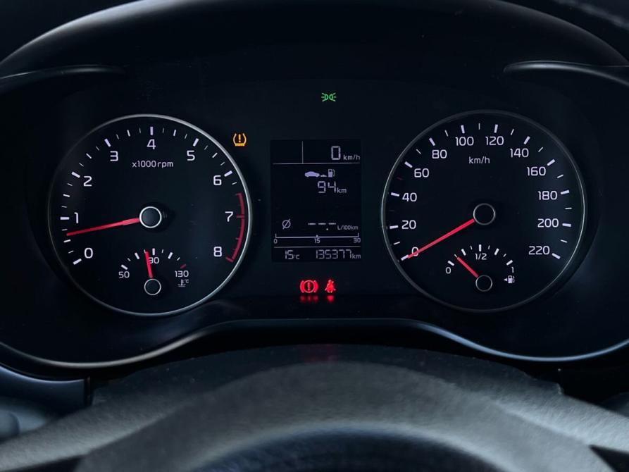 Kia Rio IV Волгоград  - изображение 7