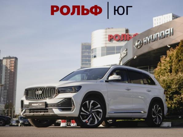 Geely Monjaro I с пробегом 2023 года, цена 2 928 000 рублей, 76058 км, внедорожник, Автокод Объявления