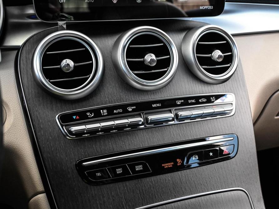 Mercedes-Benz GLC Coupe I (C253) Рестайлинг Новороссийск  - изображение 26