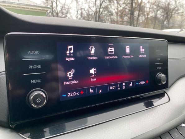 Skoda Octavia IV (A8) с пробегом 2021 года, цена 2 365 000 рублей, 78775 км, лифтбек, Автокод Объявления