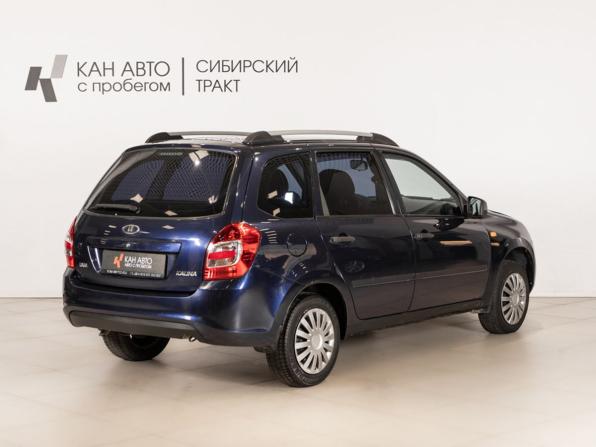 Lada (ВАЗ) Kalina II с пробегом 2014 года, цена 450 000 рублей, 108074 км, универсал, Автокод Объявления