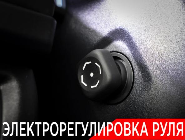 Toyota Camry IX (XV80) China Market с пробегом 2026 года, цена 4 190 000 рублей, 11500 км, седан, Автокод Объявления