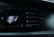 Geely Tugella I Саратов  - изображение 53