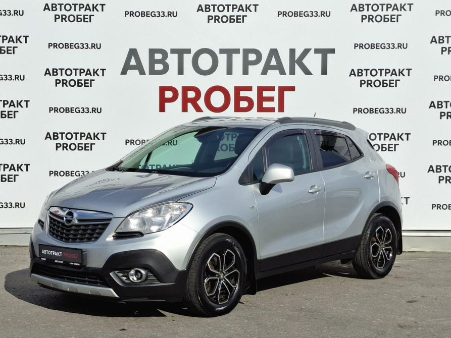 Opel Mokka I Владимир  - изображение 1