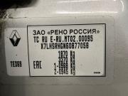 Renault Duster I Рестайлинг Санкт-Петербург  - изображение 39