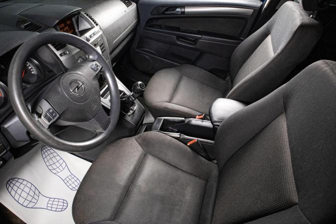 Opel Zafira B с пробегом 2007 года, цена 479 000 рублей, 365200 км, компактвэн, Автокод Объявления